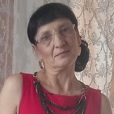 Аня