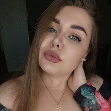 Мила