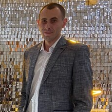 Гена