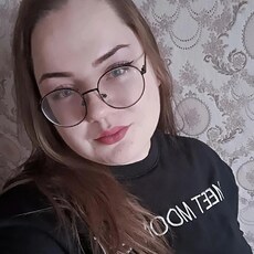 Вера