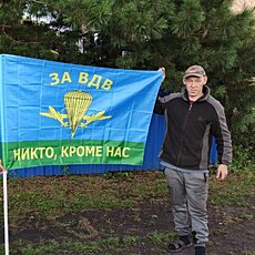 Исаак