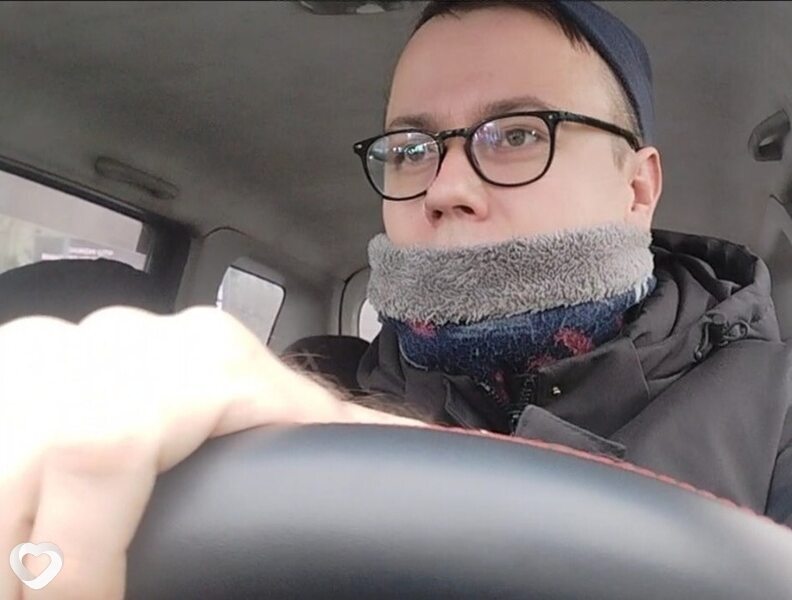 Данила