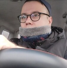 Данила