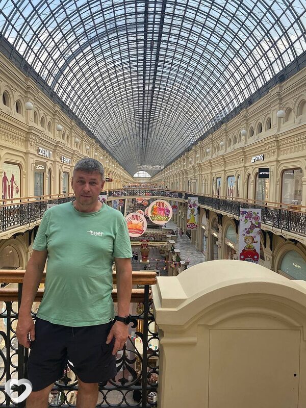 Дима