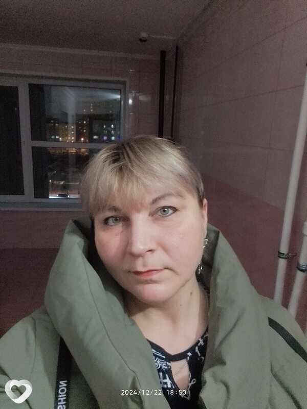Нэса