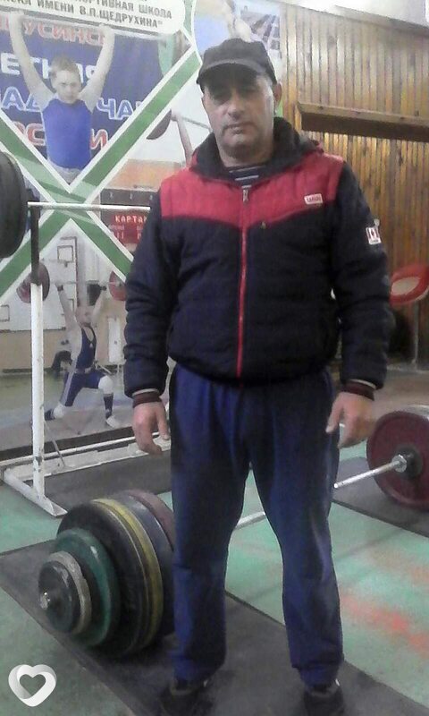 Альбик