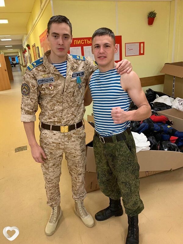 Леонид