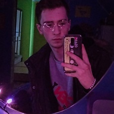 Максим