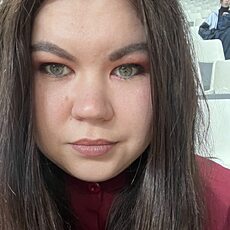 Карина