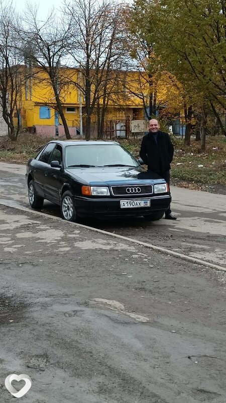 Дима