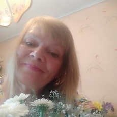 Аня