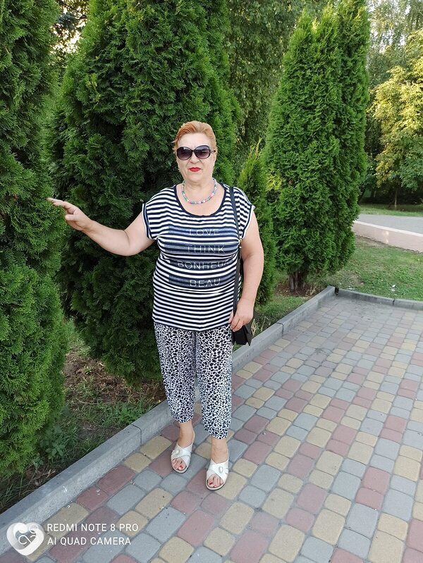 Дина