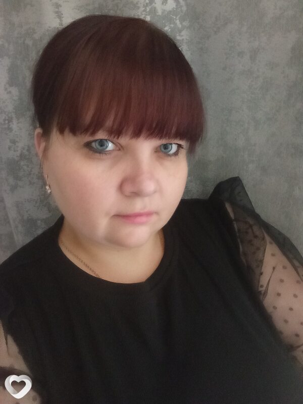 Кристя