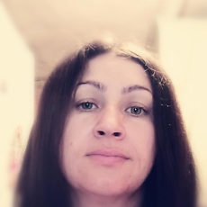 Сима