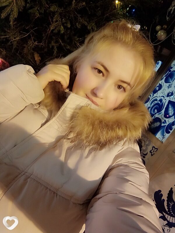 Света