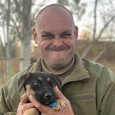 Паша
