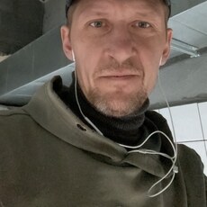 Клим