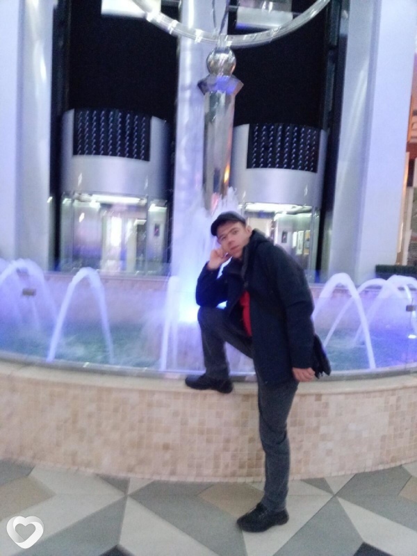 Женя