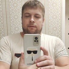 Лев