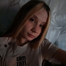 Марта