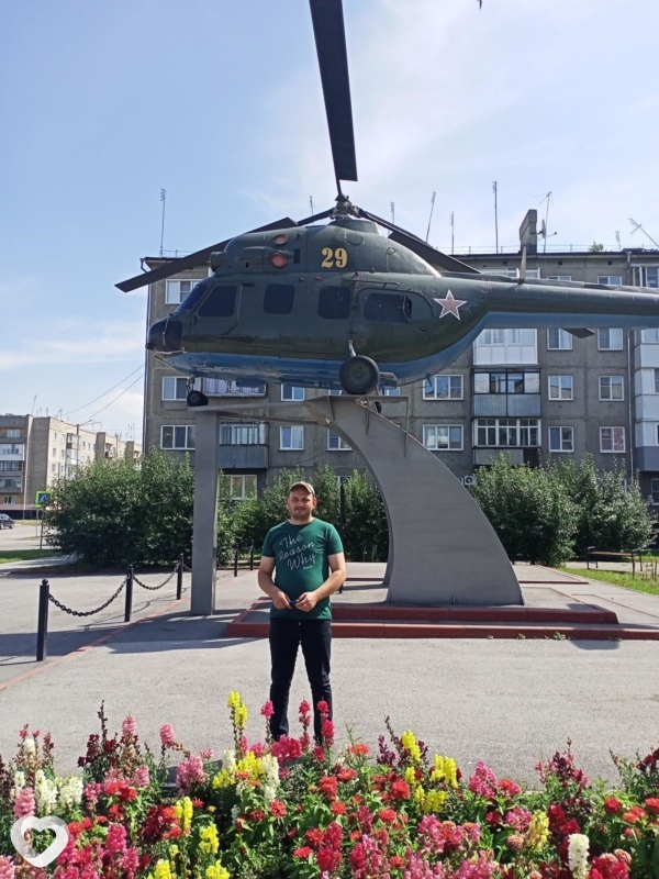 Вадик