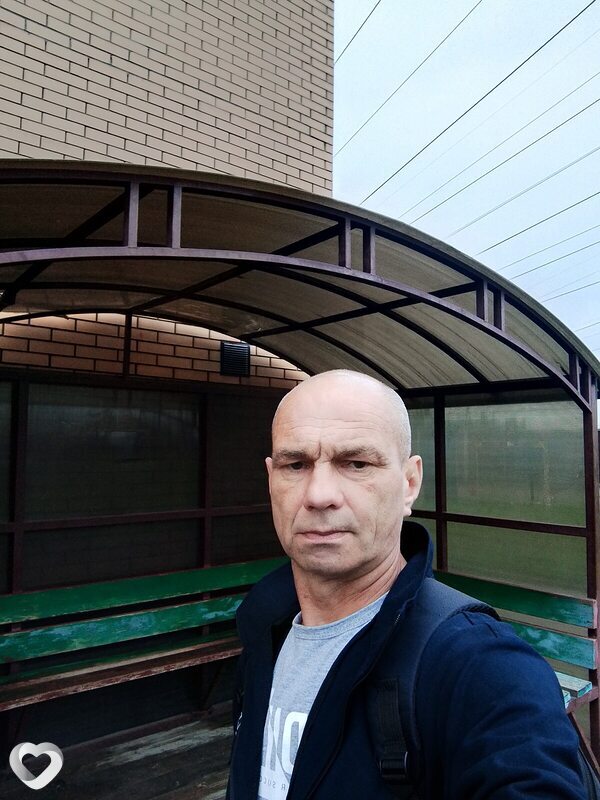 Альбик
