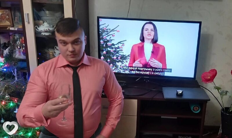Ростик