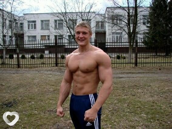 Артём