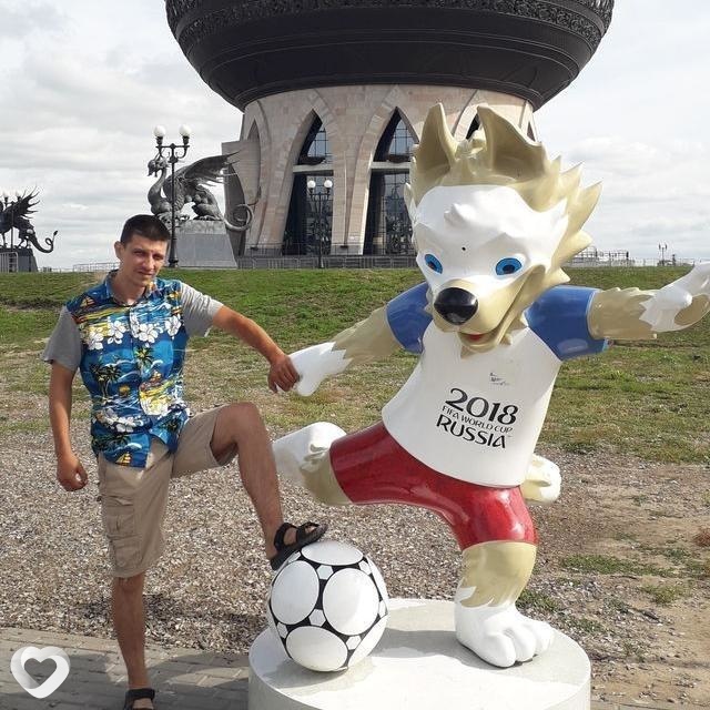 Юлиан