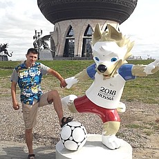 Юлиан