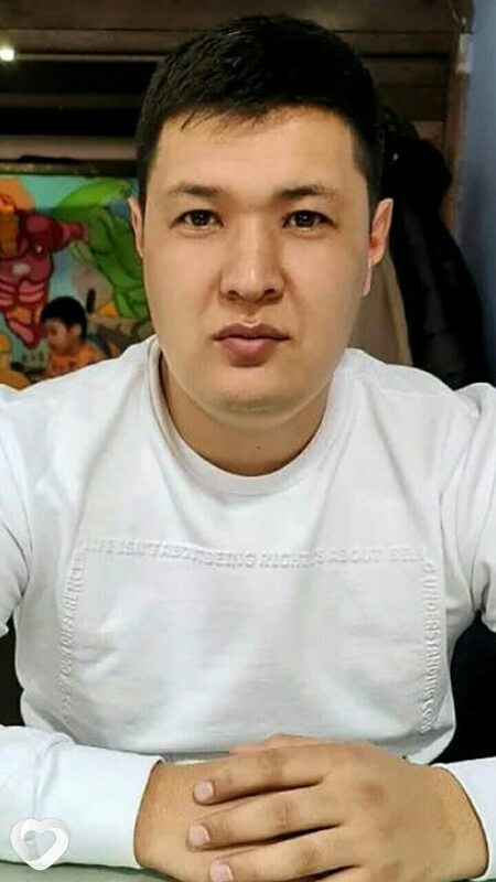 Женя