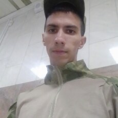 Артурик
