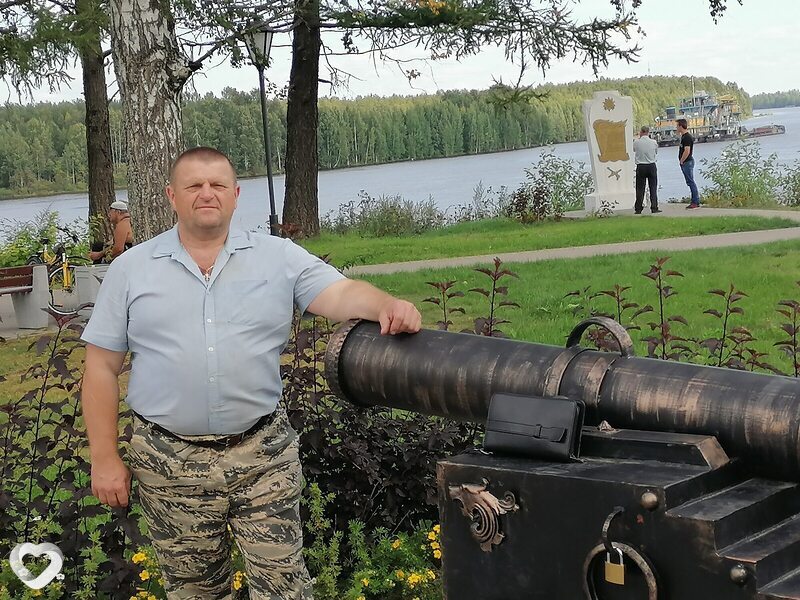 Альбик