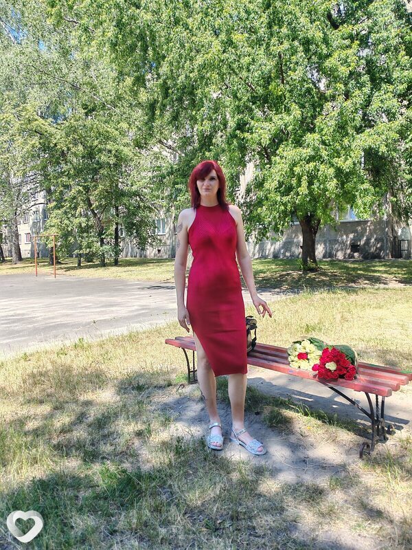 Кристина
