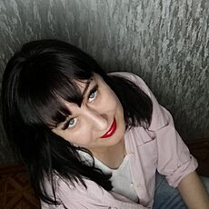 Милана