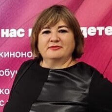 Янина