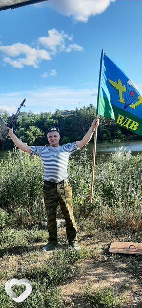 Никон