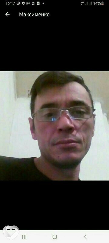 Филипп