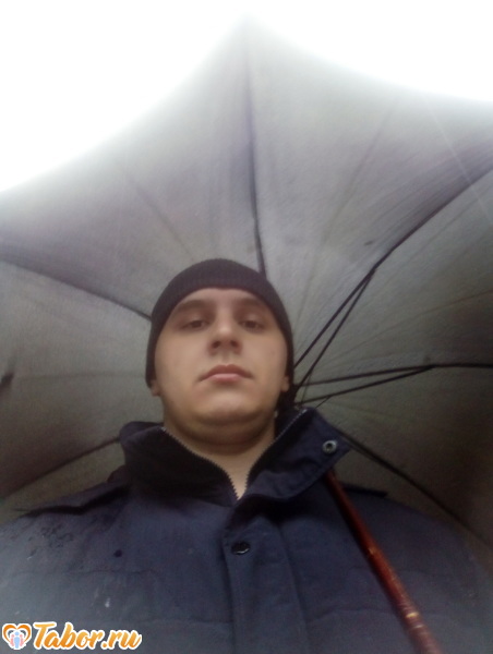 Гриша