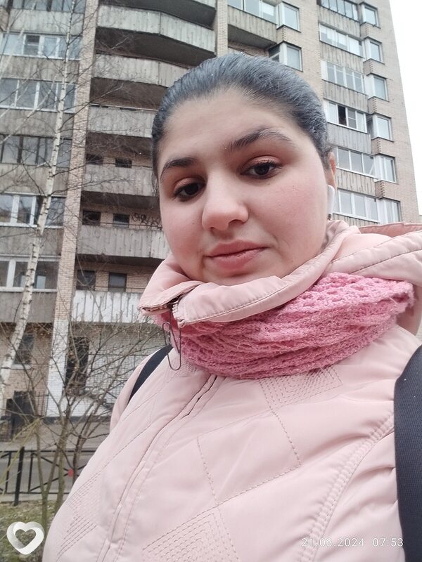 Женя