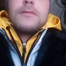 Эрик