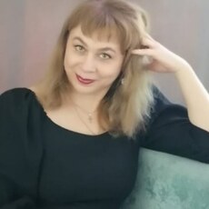 Рита