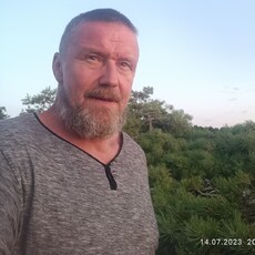 Ян