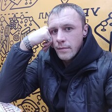 Свят