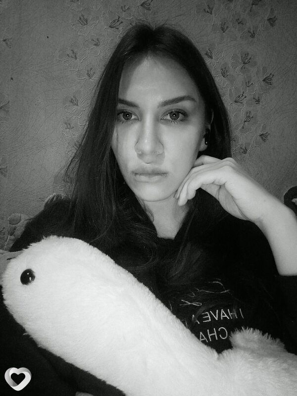 Уля