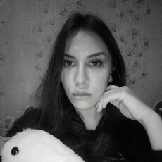 Эмма