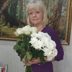Нина