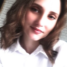 Нэса