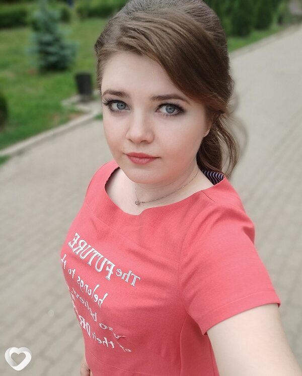 Карина