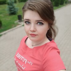 Карина